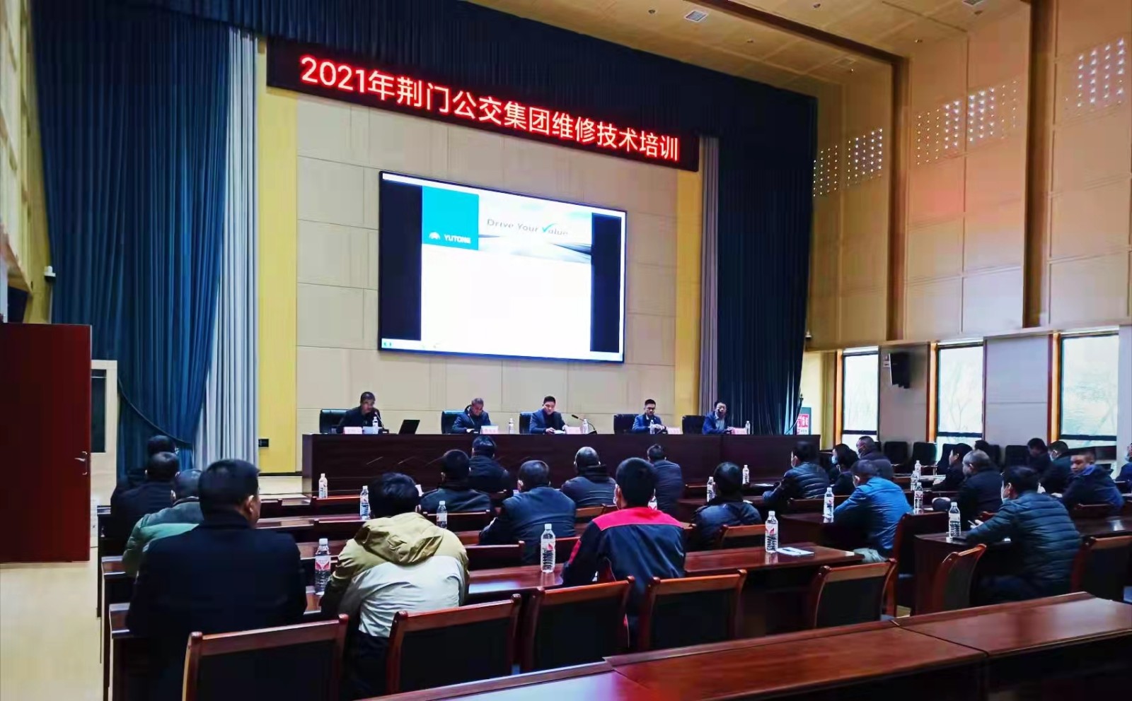 12月7日 組織開展新能源車維修技術(shù)培訓班，圖為第一期培訓現(xiàn)場.jpg